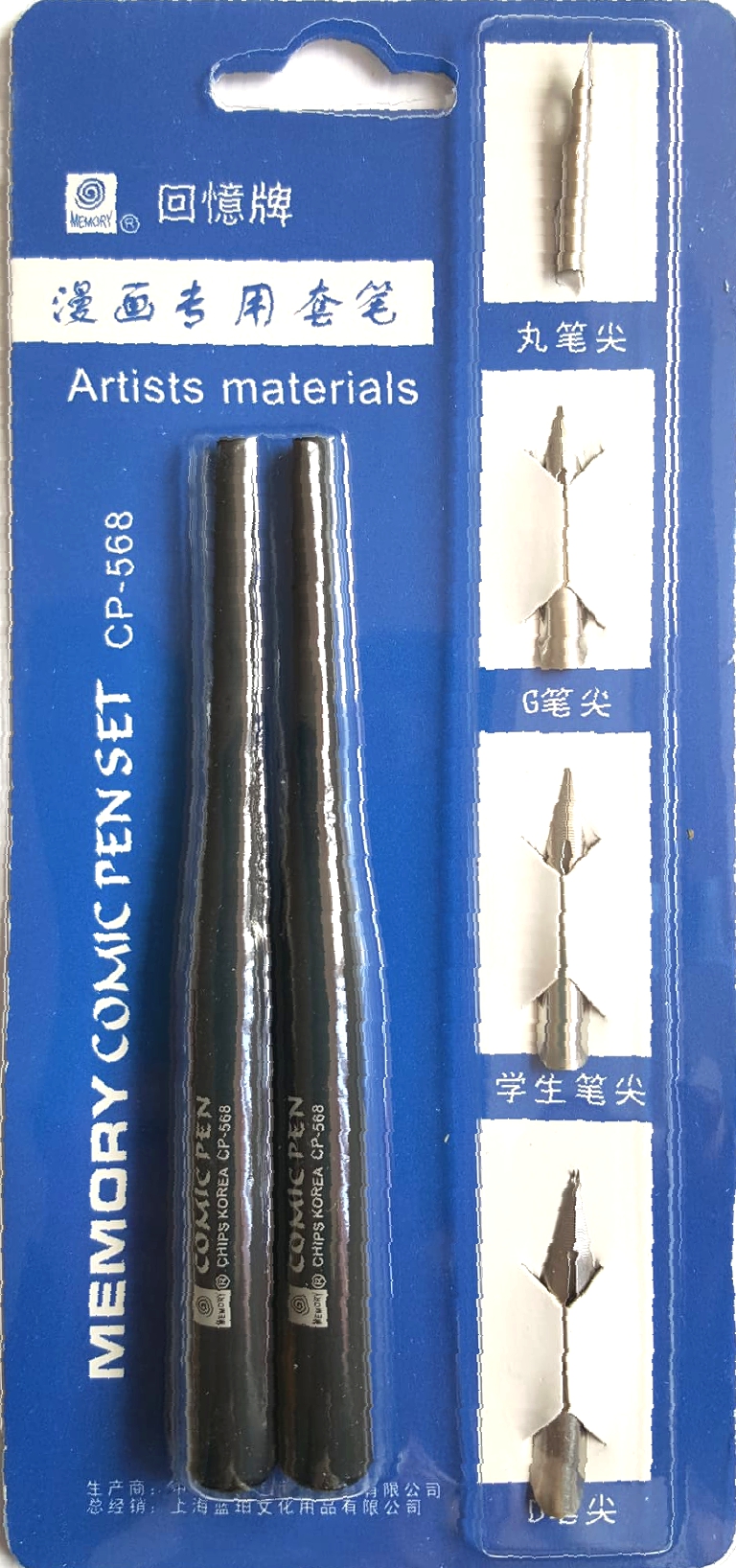 K568