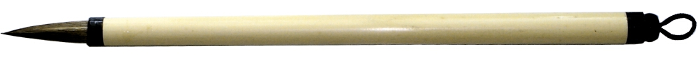 9300-1