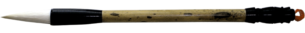 9700-2